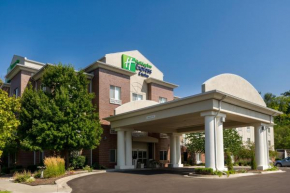 Holiday Inn Express Independence - Kansas City, an IHG Hotel